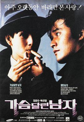 伦理影视：人性的枷锁